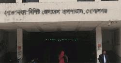 গোপালগঞ্জে নিহতদের ময়নাতদন্ত না হওয়া নিয়ে হাসপাতালের ব্যাখ্যা