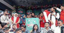 বৈষম্যের সৃষ্টি করে পাহাড়ে রাজনৈতিক ফায়দা লুটেছে স্বার্থান্বেষীরা