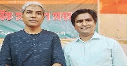 সিলেট বিভাগ সাংবাদিক সমিতির পূর্ণাঙ্গ কমিটি গঠন