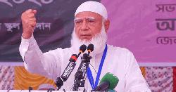 কারো পাতা ফাঁদে পা না দেওয়ার আহ্বান, দলীয় নেতাকর্মীদের জামায়াত আমির 