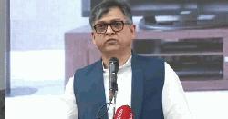 সংবিধানে নয়, বাস্তবে স্বাধীন নির্বাচন কমিশন চায় বিএনপি