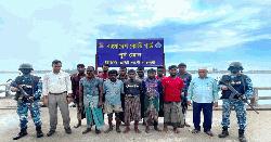 তিন লাখ টাকার মাছসহ আর্টিসানাল ট্রলিং বোট জব্দ 