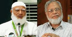বিচারপতি খায়রুল হকের গ্রেপ্তারে যে প্রতিক্রিয়া জামায়াত আমিরের