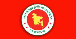 আদেশ-নির্দেশ অমান্য করলে সরকারি চাকরিজীবীরা বরখাস্ত হবেন