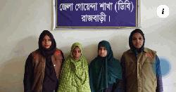ভ্যান চালক হত্যা মামলায় শাশুড়ি-পুত্রবধূ গ্রেপ্তার