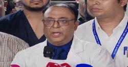 দগ্ধদের কারো রক্তের প্রয়োজন নেই: বার্ন ইনস্টিটিউট পরিচালক