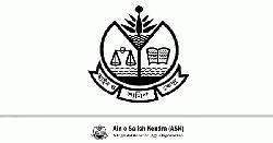 গোপালগঞ্জে সহিংসতার ঘটনায় গুরুতর মানবাধিকার লঙ্ঘন হয়েছে: আসক