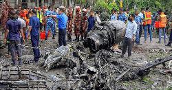 মাইলস্টোন ট্রাজেডি: দগ্ধ আরও এক শিক্ষার্থীর মৃত্যু