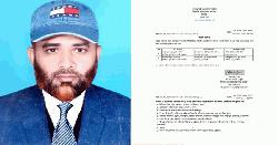 এখনো বহাল তবিয়তে অফিস করছেন টেকনাফের ইউনিয়ন ভূমি কর্মকর্তা হেলাল