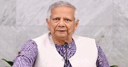 রাজনৈতিক দলের সঙ্গে বৈঠকে প্রধান উপদেষ্টা