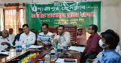 গাজীপুর প্রেস ক্লাবের বার্ষিক সাধারণ সভা অনুষ্ঠিত 