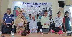 উলিপুরে জুলাই পুনর্জাগরনে সমাজ গঠনে শপথ গ্রহণ অনুষ্ঠিত