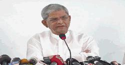 জাতীয় ঐক্যকে কাজে লাগাতে পারলে সফল হবো: ফখরুল