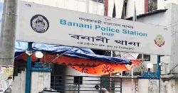 ঢাকার বনানীতে ছিনতাইকারীর কবলে যুক্তরাজ্য প্রবাসী