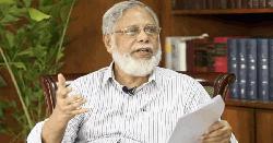 সাবেক প্রধান বিচারপতি খায়রুল হক ৭ দিনের রিমান্ডে