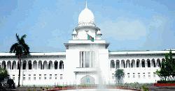 গুরুত্বপূর্ণ ব্যক্তিদের রাষ্ট্রীয় পদমর্যাদাক্রম নিয়ে রিভিউর রায় ৬ আগস্ট