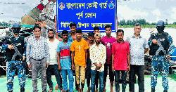 অবৈধ ট্রলিং বোটসহ নয় জেলে আটক