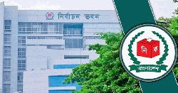 নির্বাচন কমিশনের ৫২ কর্মকর্তাকে বদলি