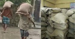 হতদরিদ্র নারীদের ভাতার চাল ছিনিয়ে নিলেন বিএনপির কর্মীরা