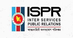 সেই সেনা কর্মকর্তার বিরুদ্ধে তদন্ত আদালত গঠন
