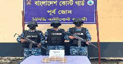 টেকনাফে দেড় কোটি টাকা মূল্যের ইয়াবা উদ্ধার 