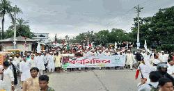 জুলাই স্মরণে পেকুয়া উপজেলা জামায়াতের গণমিছিল 