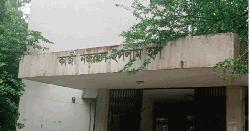 কুবি নজরুল হলে মাদকসেবীর আশ্রয়, প্রভোস্ট নীরব