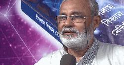 বিশিষ্ট পরমাণু বিজ্ঞানী শমশের আলী মারা গেছেন
