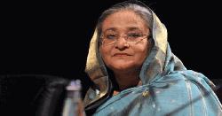 শেখ হাসিনার মামলায় সূচনা বক্তব্য আজ, হতে পারে সরাসরি সম্প্রচার