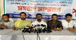 ‘জুলাই ঘোষণাপত্র’ প্রত্যাখ্যান করবে গণ অধিকার পরিষদ