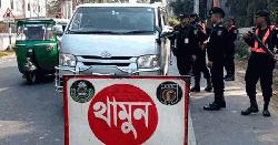 বেড়েছে গোয়েন্দা নজরদারি, চলছে চিরুনি অভিযান