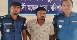 বরিশালের গৌরনদীতে যাবজ্জীবন সাজাপ্রাপ্ত আসামি গ্রেপ্তার