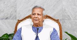 জাতির উদ্দেশে ভাষণে আজ নির্বাচনের তারিখ ঘোষণা করতে পারেন প্রধান উপদেষ্টা