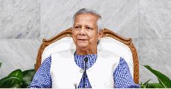 রাতে জাতির উদ্দেশে ভাষণ দেবেন প্রধান উপদেষ্টা