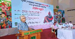 জুলাই ৩৬ চত্বর ঘোষণা, স্মরণ ও প্রতিজ্ঞায় প্রজন্মের নতুন জাগরণ