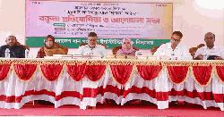 জুলাই গণঅভ্যুত্থান দিবস উপলক্ষে ব্রিতে বক্তৃতা প্রতিযোগিতা ও আলোচনা সভা