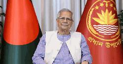 ডিসেম্বরের মধ্যে মূল্যস্ফীতি ৬ শতাংশে নেমে আসবে: প্রধান উপদেষ্টা