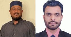 প্যাটারসন সিটি বিএনপির সভাপতি মাছুম, সম্পাদক বেলাল
