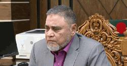 চিঠির অপেক্ষায় সিইসি, ভোটের দু’মাস আগে তফসিল