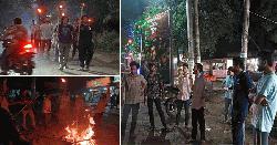 জাবিতে বামপন্থিদের মিছিল, আবাসিক হল থেকে শিক্ষার্থীদের দুয়োধ্বনি 