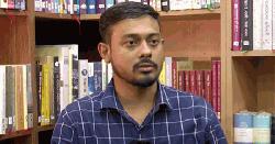 শোকজের জবাব দিলেন নাসীরুদ্দীন পাটওয়ারী