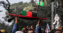 কলকাতায় ‘পার্টি অফিস’ খুলেছে আওয়ামী লীগ