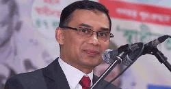 বাংলাদেশকে গণতান্ত্রিক রাষ্ট্র হিসেবে গড়ে তোলার প্রত্যয় তারেক রহমানের