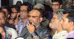 ঢাকা বিশ্ববিদ্যালয়ের হলে ছাত্ররাজনীতি নিষিদ্ধ ঘোষণা