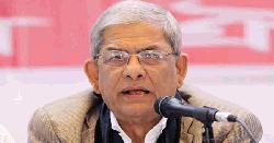 অন্তর্বর্তী সরকারের উপদেষ্টাদের সততার ওপর পূর্ণ আস্থা রয়েছে: মির্জা ফখরুল