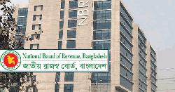 আয়কর আইনে জিরো রিটার্ন নামের কোনো বিধান নেই: এনবিআর চেয়ারম্যান