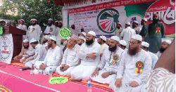 গৌরনদী-আগৈলঝাড়ায় ইসলামী যুব আন্দোলনের প্রতিষ্ঠাবার্ষিকী পালিত 