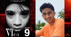 সানিডেল স্কুল ফিল্ম ফেস্টিভ্যাল প্রশংসায় ভাসছেন মেধাবী শিক্ষার্থী কাজী আকিফ