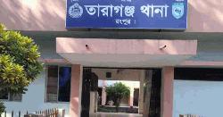 তারাগঞ্জে দু’জনকে পিটিয়ে হত্যার ঘটনায় ৮ পুলিশ সদস্য সাময়িক বরখাস্ত