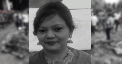 মাইলস্টোন ট্রাজেডি: শিক্ষিকা মাহফুজাও মারা গেছেন